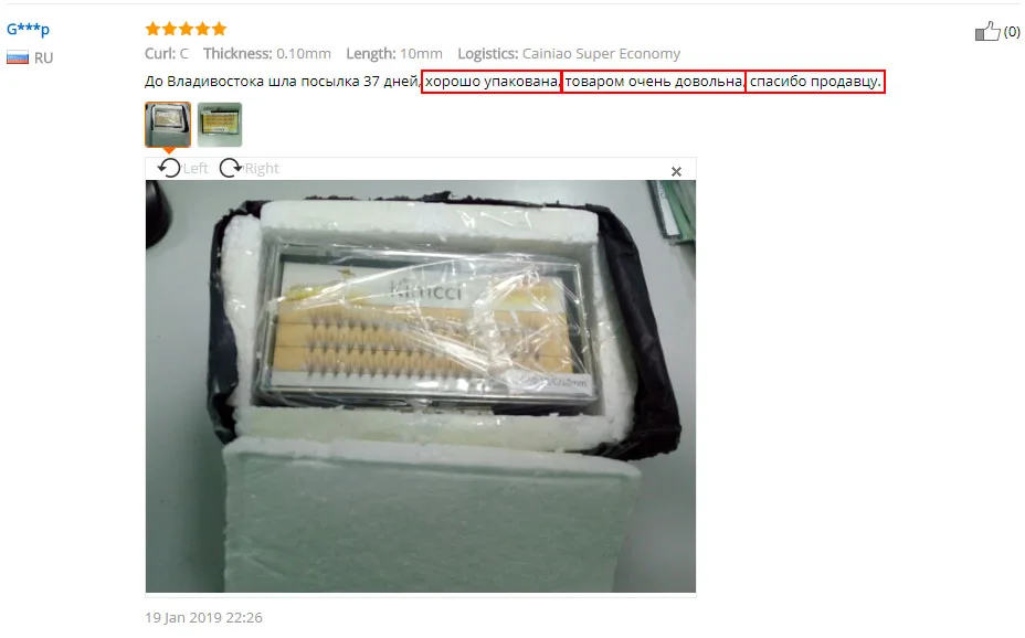 pcbs-021