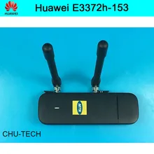 Разблокировка HUAWEI E3372 E3372h-153 150 Мбит/с 4G LTE USB модем ключ двойной антенный порт Поддержка всех