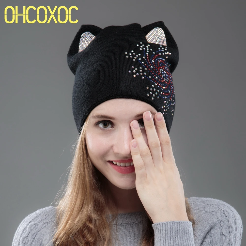 OHCOXOC новый дизайн женские шапочки милая принцесса девочка осенне зимняя шапка