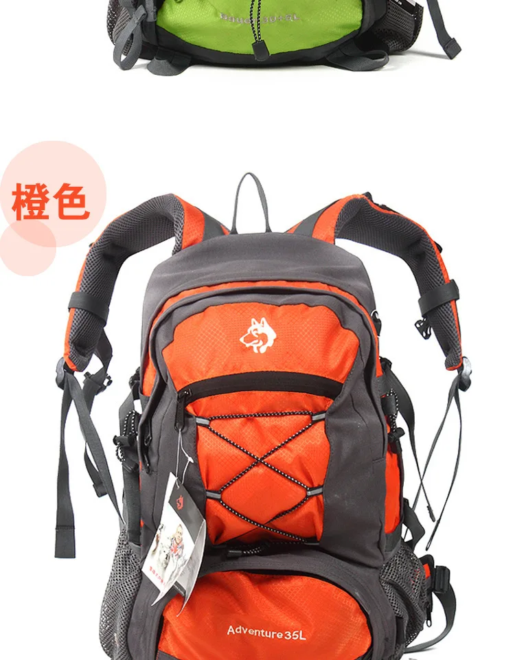 Jungle King 35L брендовая сумка для альпинизма, маленький спортивный рюкзак, сумка для переноски, водонепроницаемый рюкзак для мужчин и женщин