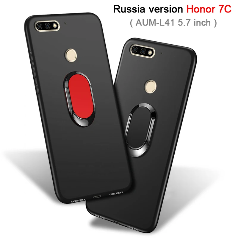 Honor 7C AUM-L41 Русская версия 5 7 дюймов чехол Роскошный мягкий черный силиконовый для