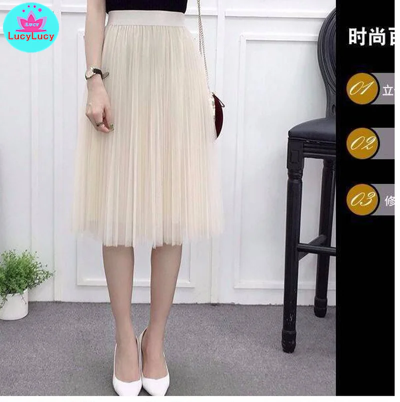 

2019 summer women's pleated skirt long mesh versatile long section Korean version of the slim large swing fluffy skirt