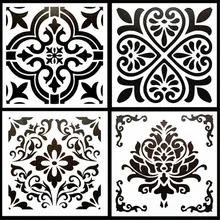 4Pcs/Pack 15*15cm DIY Home Painting Vintage Flower Pattern Stencil Template For Tile Floor Furniture Painting Decorative Home 4Pcs/Pack 15*15cm DIY Home Painting Vintage Flower Pattern Stencil Template For Tile Floor Furniture Painting Decorative Home