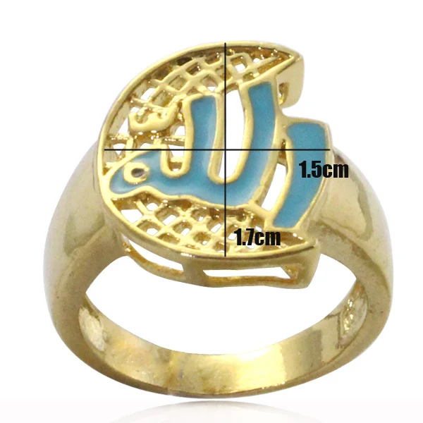 Islam Muslim allah ring for men women charm Arabic fashion jewelry gift
