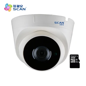 

960P Dome IP Camera 1.3mp CCTV Surveillance Security CMOS Motion Detect Infrared Night Vision Mini White cam Freeshipping Hot