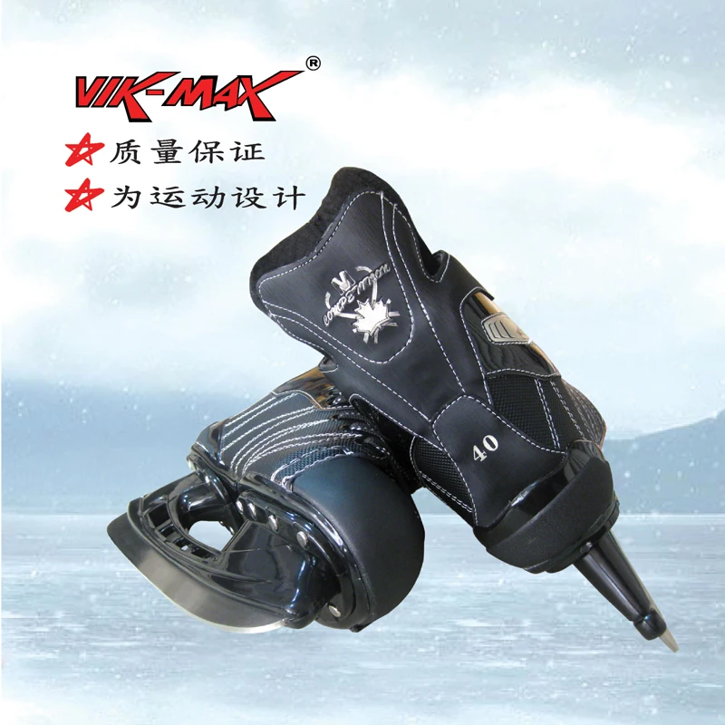 VIK-MAX الأسود هوكي تزلج أحذية الفولاذ الجليد شفرة الكبار الاطفال الجليد hocky تزلج الأحذية