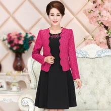 Новая высококачественная осенне-зимняя женская рабочая одежда, модная женская одежда среднего возраста, большие размеры, облегающее платье