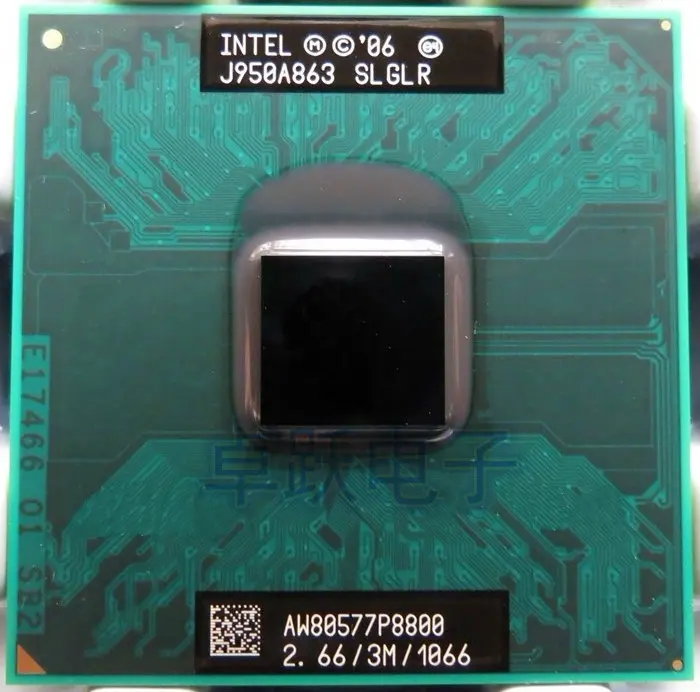 Процессор Intel Core2 Extreme P8800(3 Мб кэш-памяти, 2,660 ГГц, 1066 МГц FSB) Socket 478 cpu P478