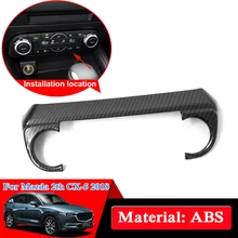 Автомобильный Стайлинг ABS для Mazda 2th CX-5 Центральная панель управления крышка блестки Внутренние Рамки декор с блестками наклейки для автомобиля