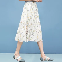Длинная белая женская юбка, лето, женские макси цветочные юбки Женская куртка, женская школьная шифоновая юбка с завышенной талией и цветочным принтом
