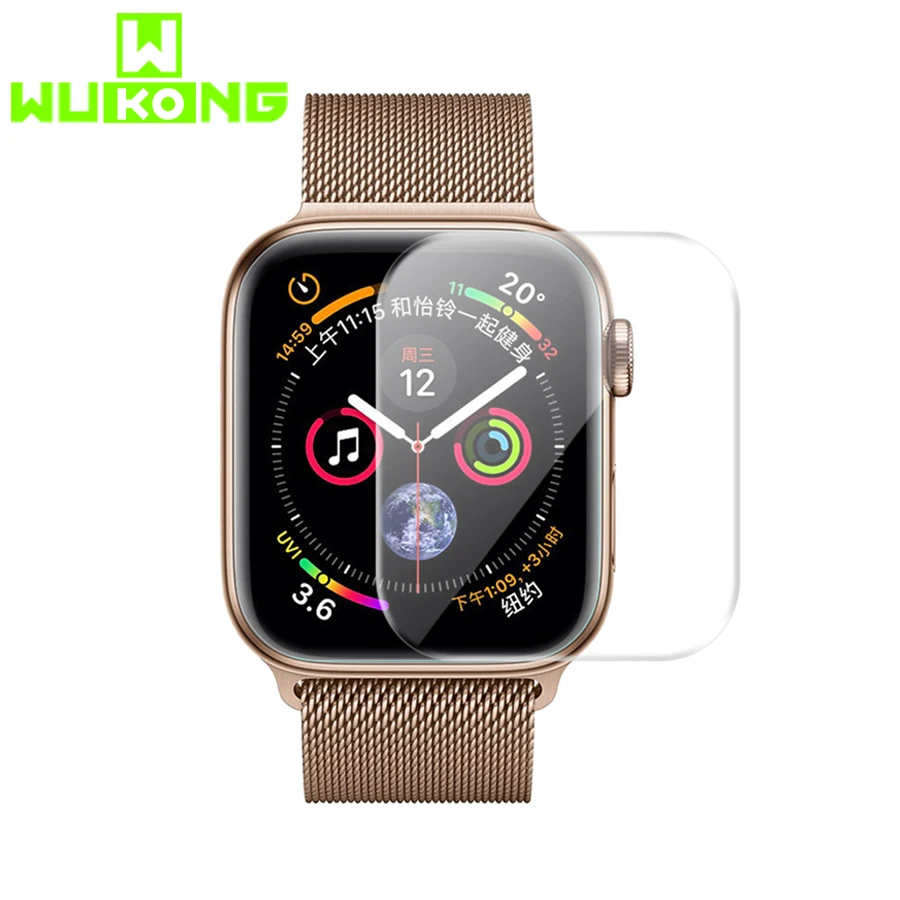 

High-tech Transparent Screen Protector For IWatch 4 Full Cover Adsorption Edge Nano film For IWatch 3 Soft Hydrogel Invisible