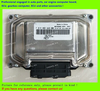 

For F01R00DAW9/F01RB0DAW9 FA94-18-881 106-D049 ME7 HAMA car engine computer board/ECU/Electronic Control Unit/Car pc