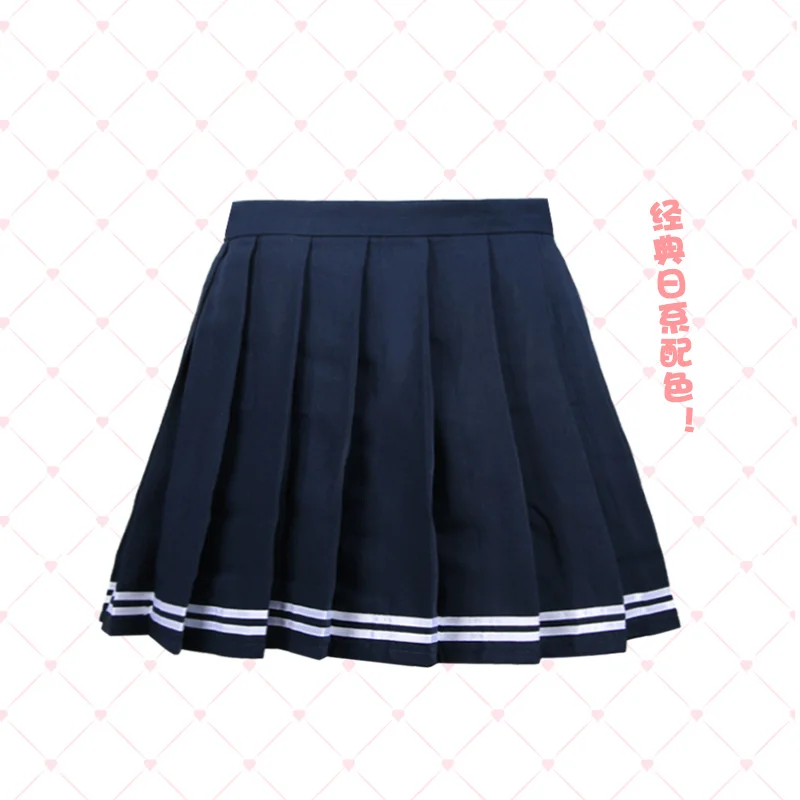 Милая плиссированная юбка в стиле Лолиты с высокой талией, мини-юбки для девочек-подростков, милая школьная форма, женская короткая юбка в консервативном стиле, 7 цветов - Цвет: Navy Stripe