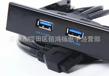 

by dhl or ems 50pcs 20Pin 2 Ports USB 3.0 Hub USB3.0 Front Panel Bracket Adapter Cable for PC Desktop 3.5 Inch Floppy Bay