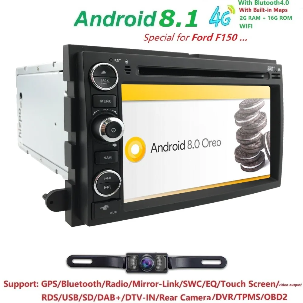 Hizpo 2 din Android 8 1 четырехъядерный автомобильный dvd плеер для Ford focus 3 аудио gps радио