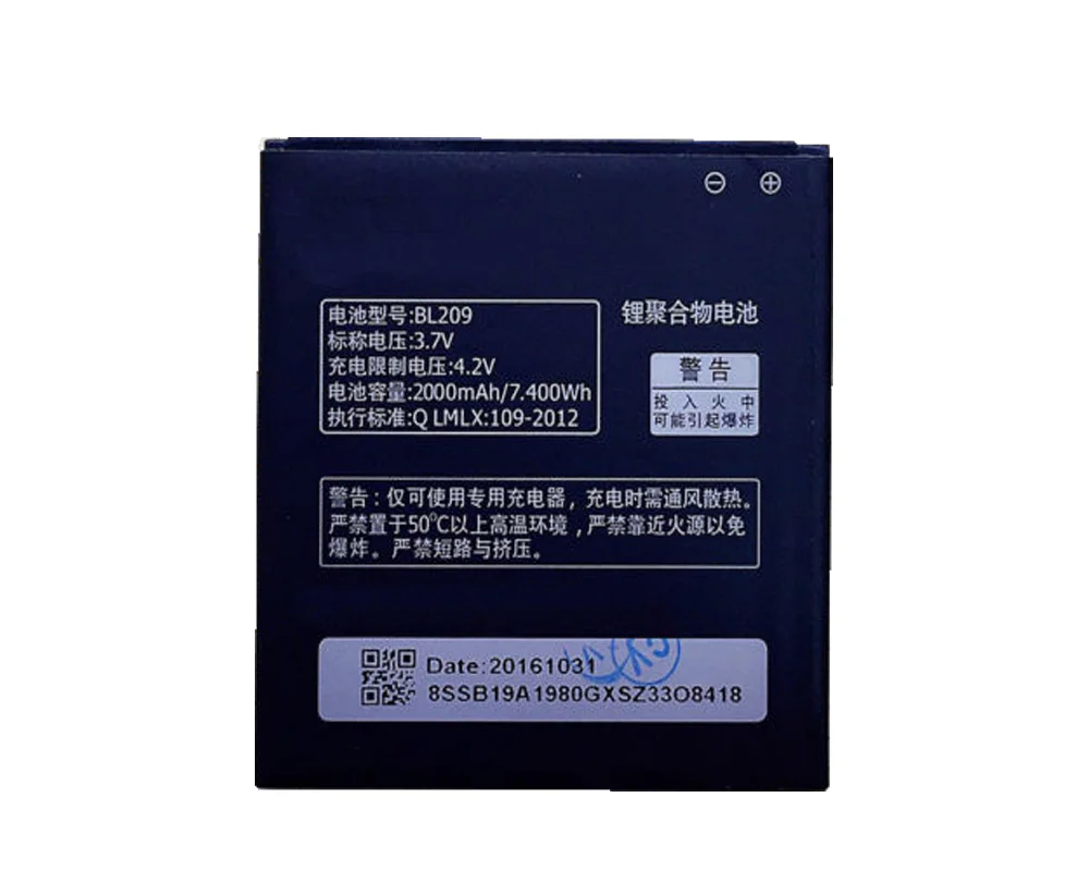 ISUNOO BL209 Аккумулятор для lenovo A706 A788T A820E A760 A516 A378T A398T 2000 мАч перезаряжаемый Сменный аккумулятор для мобильного телефона