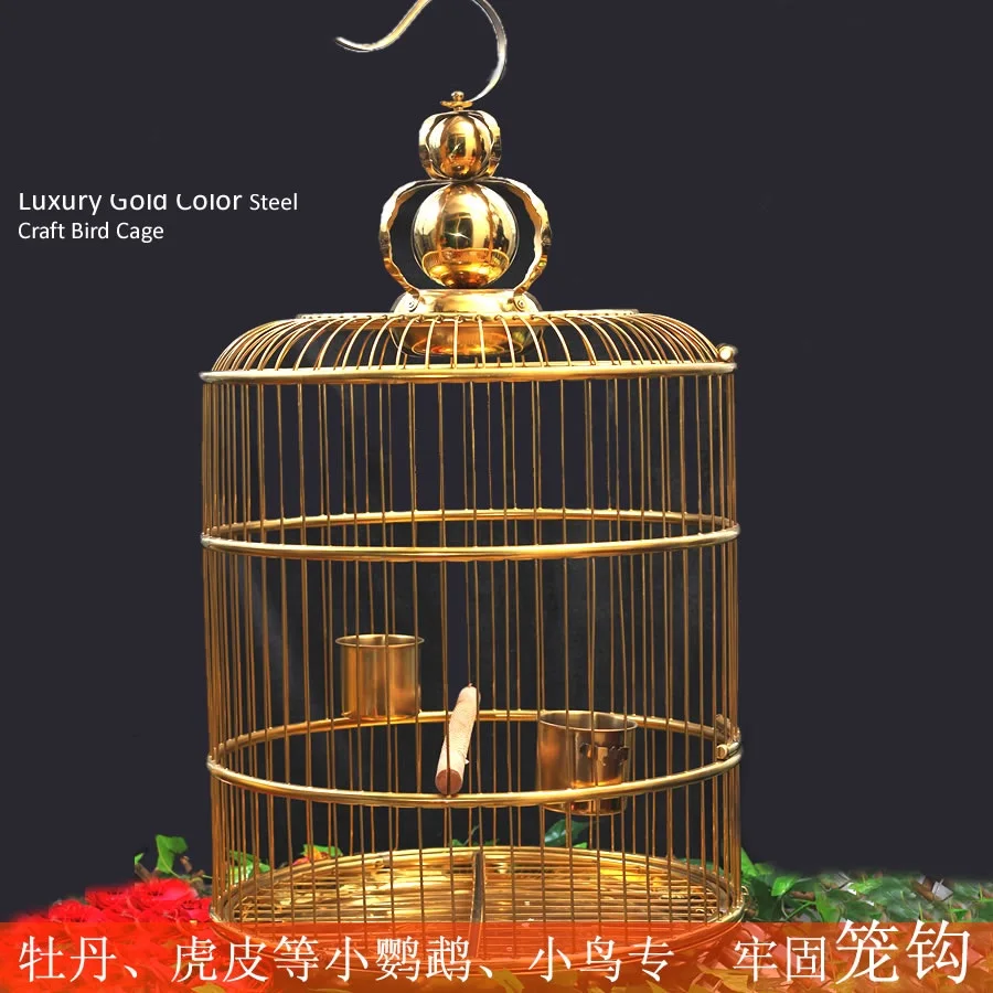 

Stainless steel bird cage gold color with cover and accessories