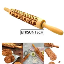 10 шт./лот Рождество Снежинка формы Дерево тиснение Rolling Pin Лазерная резка изогнутые для кухня выпечки украшения и торт инструмент