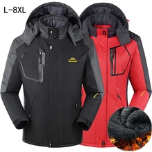 -30 C FIT Plus Thick Velvet Down & Parka coat 6XL 7XL 8XL 2017 winter jacket men waterproof windproof chaquetas hombre