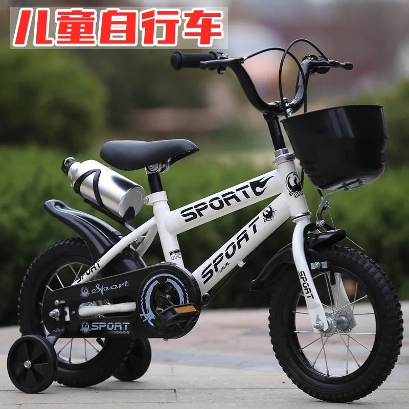 Children's Bicycle 14 inch Children's Bicycle Mountain Bike Road Bike Mountain Bike Bicycle Student