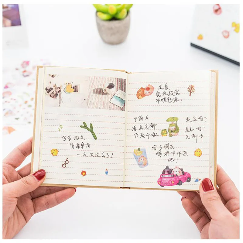 QQ20180509110121