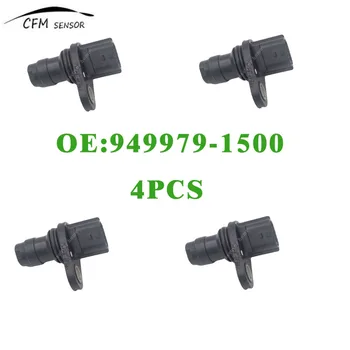 New クランクシャフトカムシャフトクランクカム位置センサ CMP 現代 Terracan で 2.9 CRDi 4WD 39600-4X100 396004 × 100