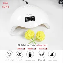 Жидкокристаллический смарт-дисплей SUN5 машинка для стрижки 48 Вт УФ светодиодный светильник SUN5 Лампа лак для ногтей Сушилка для ногтей Гель-лак для ногтей с инфракрасным зондирования 10/30/60/90 s таймер