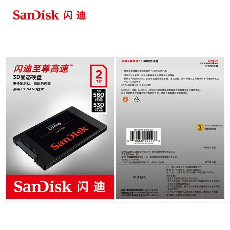 Sandisk HDD ULTRA 3D 560MBS 250 ГБ 500 ГБ 1 ТБ 2 ТБ Внутренний твердотельный диск Жесткий диск SATA 3,0(6 ГБ/сек.) для настольного ноутбука