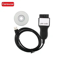 PIN-код для чтения ключей программирования для Renault K-Line PIN-код чтения