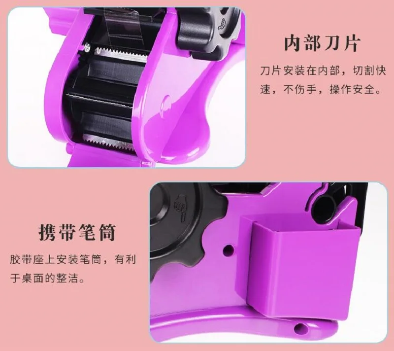 QQ20180918184834