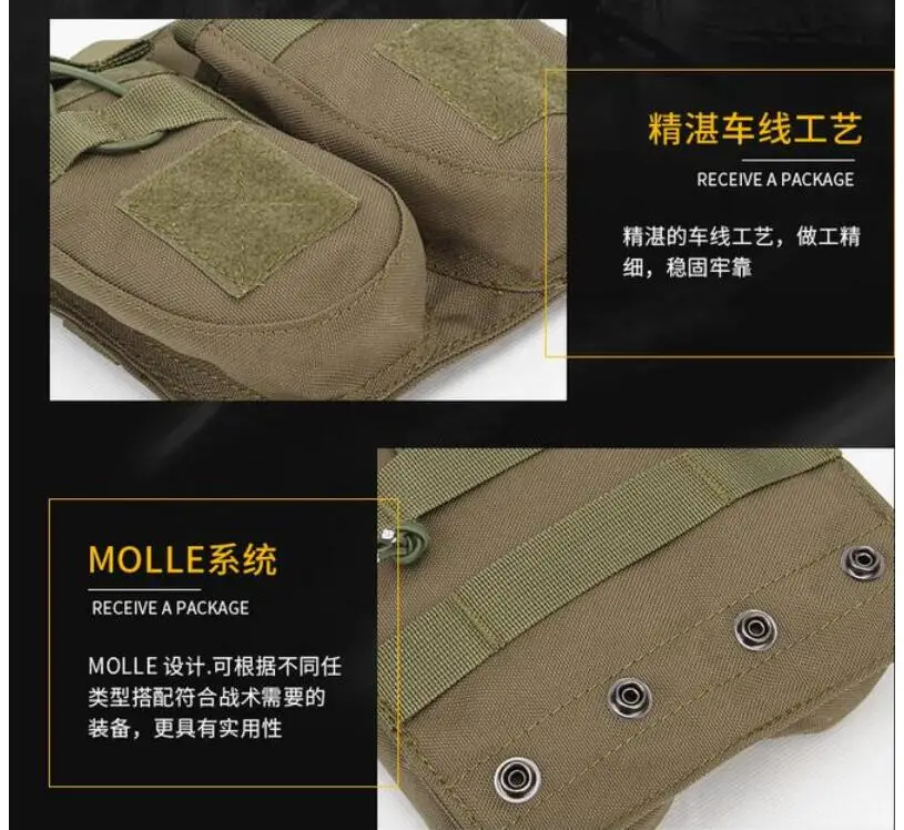 QQ20180505170445