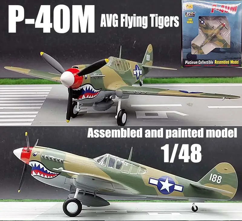 WWII US P-40M Flying Tigers AVG aircraft 1/48 diecast plane Easy model |