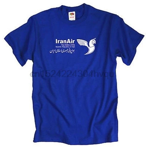 

Iran Air Retro Logo Iranian Airline Aviation T-Shirt