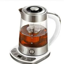 Электрический чайник Pu 'er автоматический стакан отверждения горшок Черный чай вареный Электрический подъем вскипятить защита от перегрева