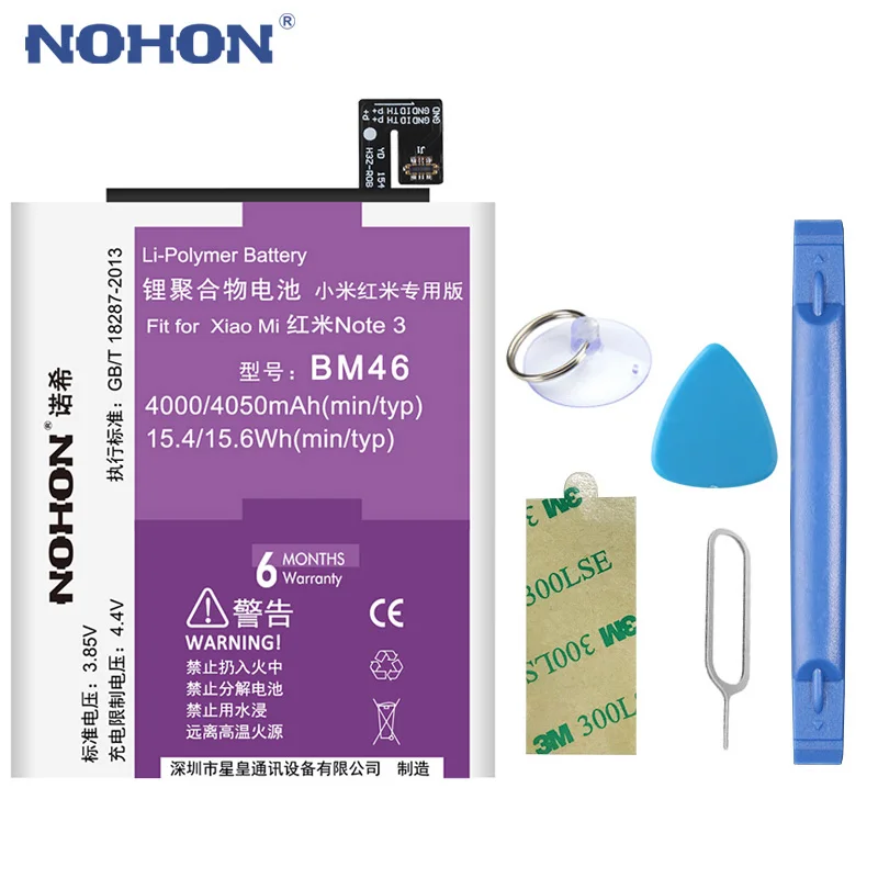 

NOHON For Xiaomi Redmi Note 3 2 4 4X 3S 3X Note3 Note4 Note2 Battery BM46 BM45 BN41 BN43 BM47 Replacement Mobile Phone Bateria