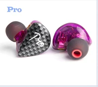 yinyoo_pro