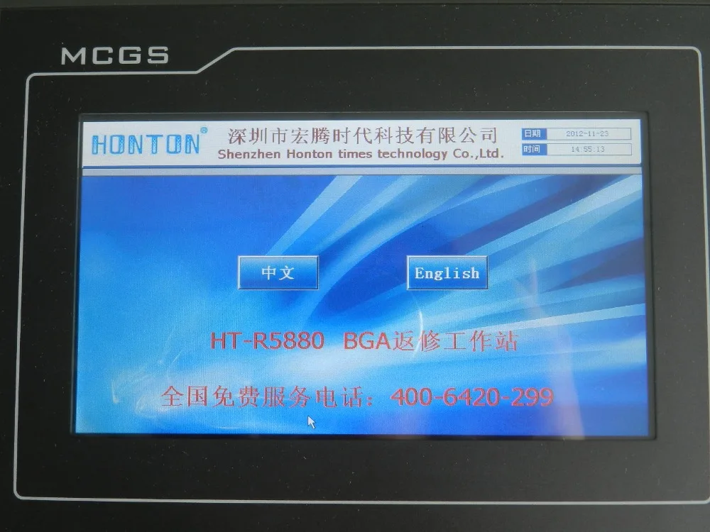DSCN2963