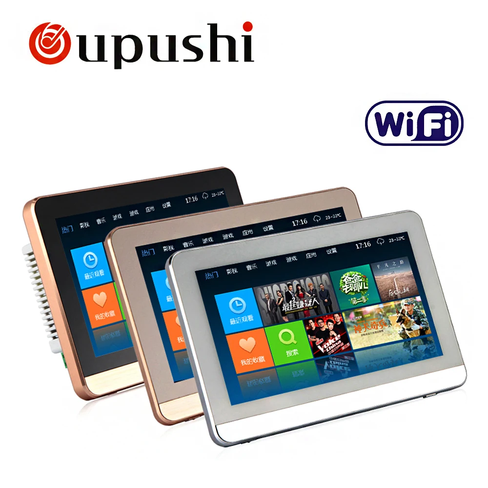 

Oupushi WiFi Home Theater System 7 Inch Background Music Wireless Bluetooth Wall Pad With USB , SD Card , TF Crad