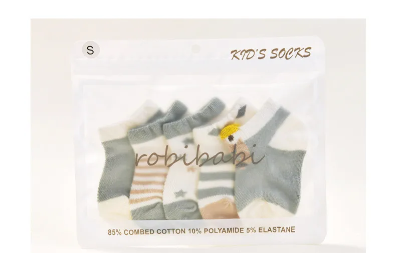 10661573371_2130573932