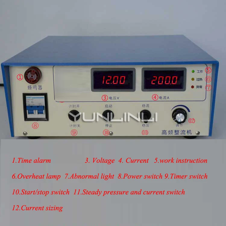 100A-12V гальванические выпрямляющее устройство воздушного охлаждения с водяным охлаждением типа Гальваническое питание со временем сигнализации