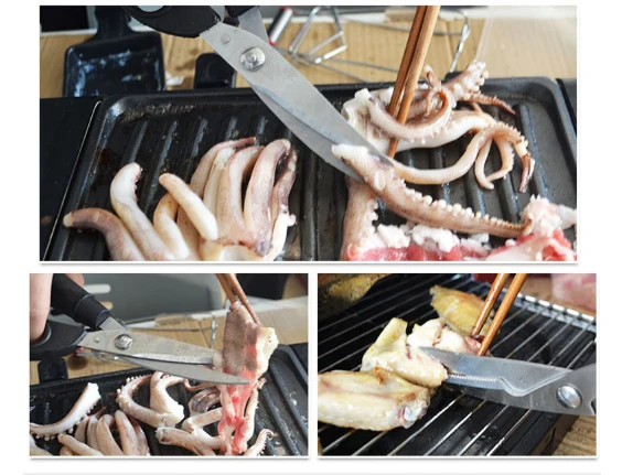 Ножницы универсальные ножницы нержавеющая сталь Кухня барбекю многократное использование курица кости ломтик рыбы