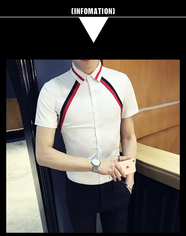 Корейские мужские летние рубашки, новинка, приталенная Мужская рубашка с коротким рукавом, индивидуальный дизайн ленты, простые повседневные вечерние мужские рубашки