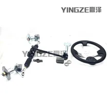 GO KART картинг детская коляска ATV UTV 6 дюймов фланец колеса рулевого управления Шестерни зубчатая шестерня универсальный шарнир Поперечная рулевая тяга с 30 см рулевое колесо