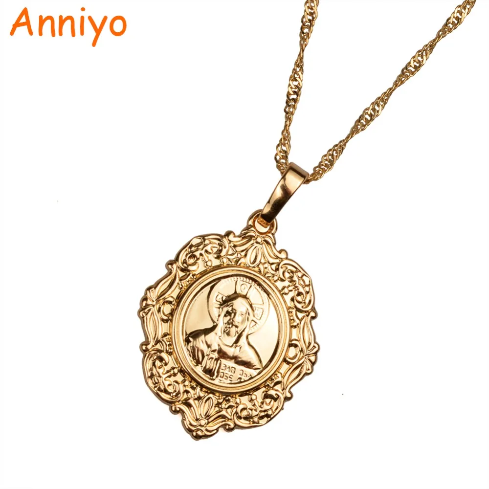 Buy Anniyo Orthodox Christianity Pendant Necklace for