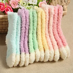 Winter Coral Velvet Warm Children Socks High Quality Candy Color Socks For Girls Boys Socks 0-3 Year Baby Socks 5 pairs / lot