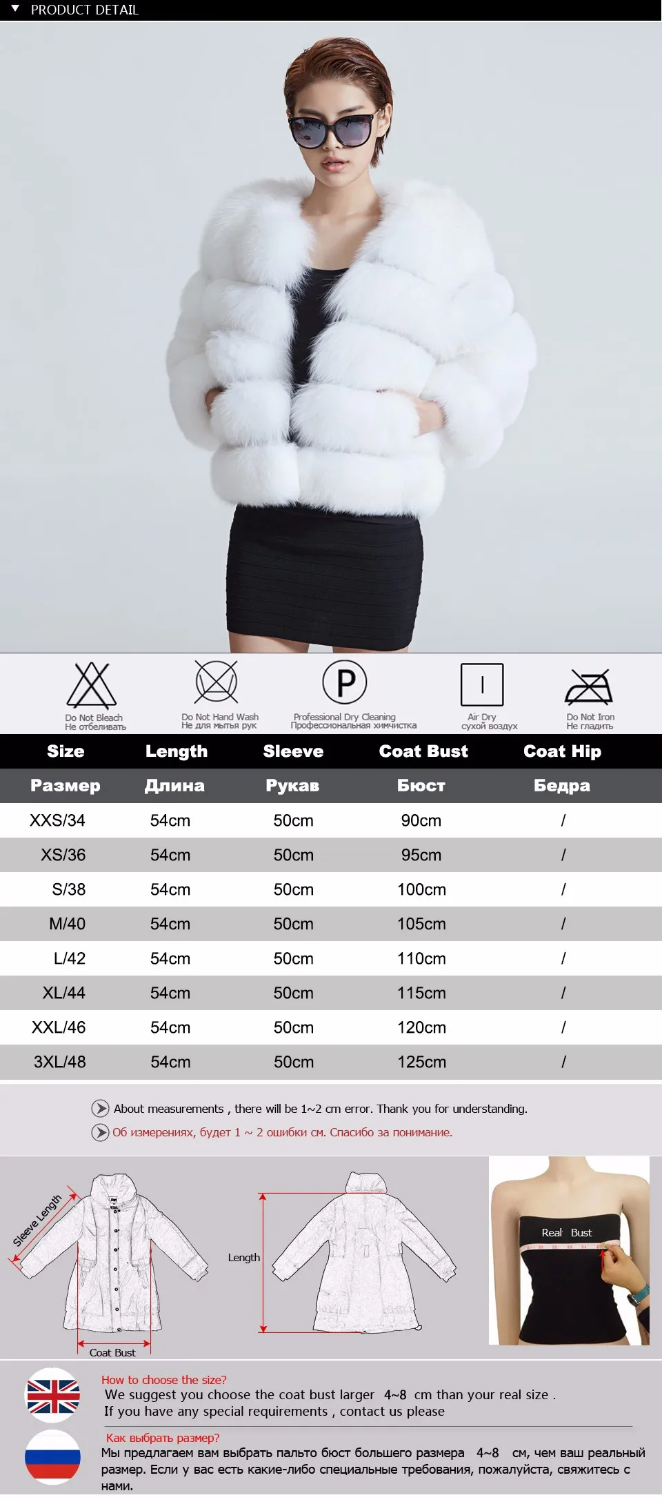 ZIRUNKING короткая модная куртка из натурального меха женская теплая шуба из натурального белого лисьего меха зимняя верхняя одежда ZC1637