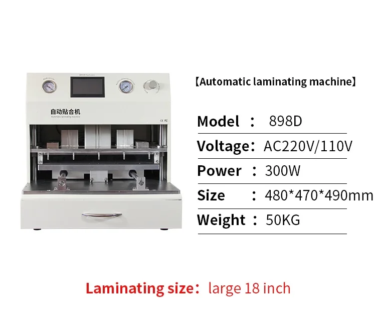 18 дюйм(ов) мобильного телефона ЖК-дисплей ламинатор LY 898D с УФ-излучение Cure коробка для телефона ремонт
