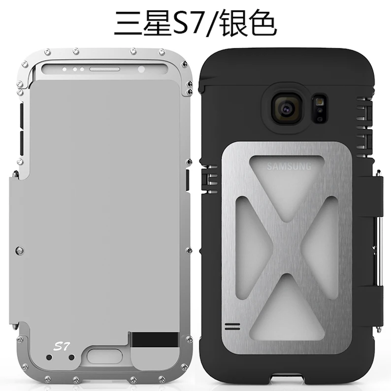 Для samsung Galaxy S7/S7Edge полная защита чехол для телефона - Цвет: Silvery
