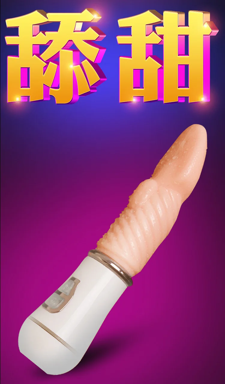 8573201214_1387434852