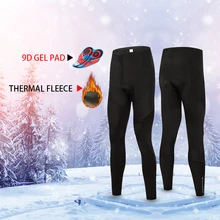 Зимние теплые велосипедные штаны, мужские гелевые велосипедные спортивные колготки, термо флисовые длинные штаны с нагрудником для гонок, бега, горного велосипеда